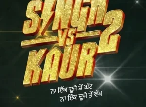 Singh vs Kaur 2