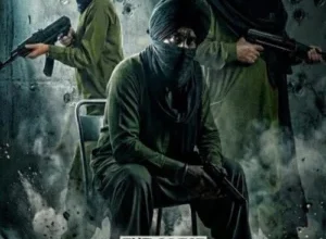 The Great Punjab Robbery