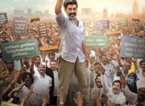 TN 2026