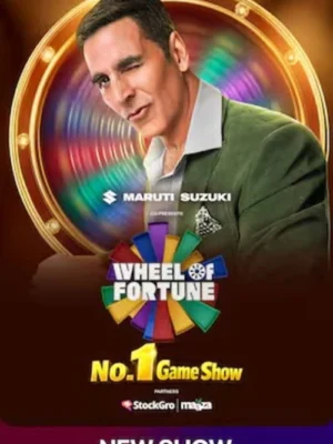 Wheel of Fortune India