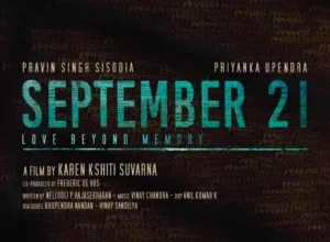 2026-09-20T18:30:00.000Z