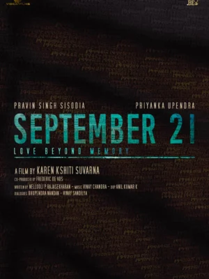 September 21