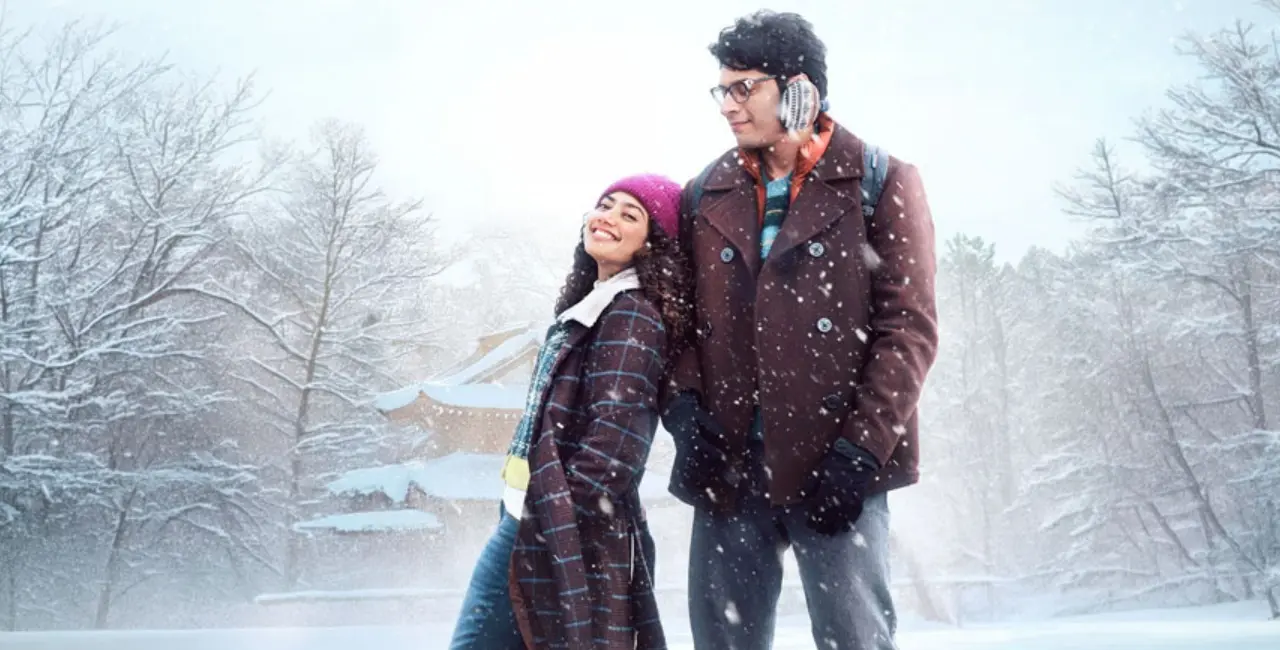 Ek Din Movie Story