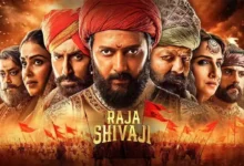 Raja Shivaji Box Office Collection Day 1 and Day 2