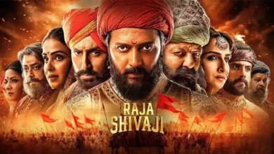 Raja Shivaji Box Office Collection Day 1 and Day 2