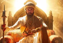 Raja Shivaji Box Office Collection Day 5