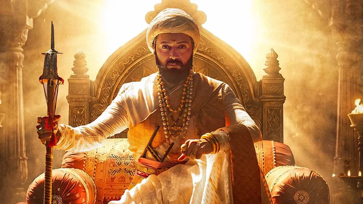 Raja Shivaji Box Office Collection Day 5