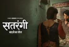 Satrangi Badle Ka Khel Release Date, ZEE5 Cast List, Story & Full Details