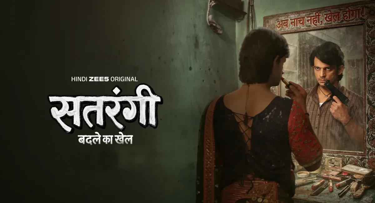 Satrangi Badle Ka Khel Release Date, ZEE5 Cast List, Story & Full Details