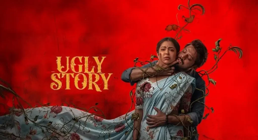 Ugly Story Movie Review: Release, Cast, Box Office Collection & Budget Details
