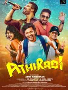 Athiradi