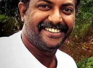 Binu Pappu