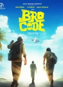 BroCode