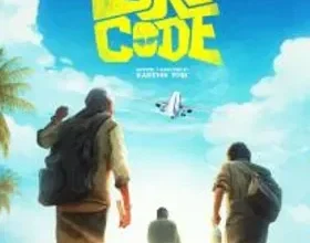BroCode