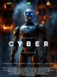 Cyber 2025