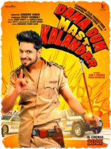 Dama Dum Mast Kalandar