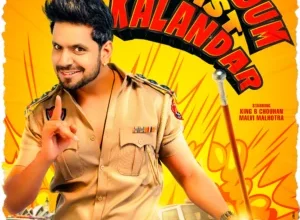 Dama Dum Mast Kalandar