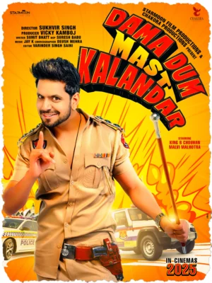 Dama Dum Mast Kalandar