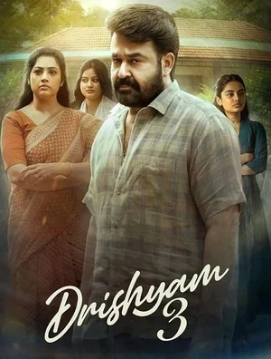 Drishyam 3 Malayalam
