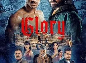 Glory