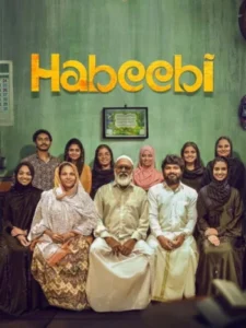Habeebi
