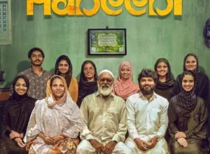 Habeebi