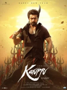 Karuppu