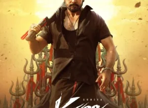 Karuppu