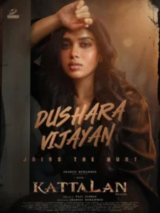 Kattalan
