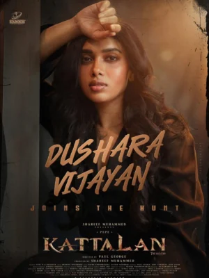 Kattalan