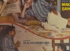 Makkala Sainya