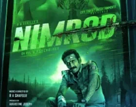 Nimrod