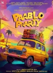 Paablo Paarty