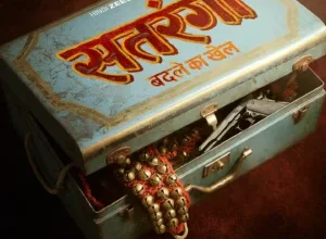 Satrangi: Badle Ka Khel