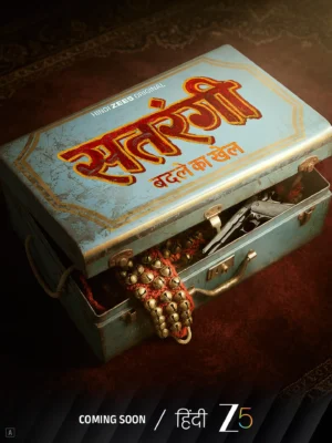 Satrangi: Badle Ka Khel