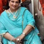 Seema Pahwa