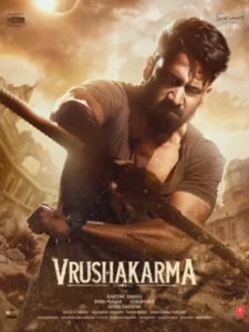 Vrushakarma