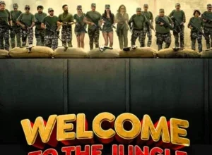 Welcome to the Jungle