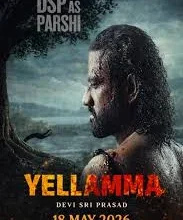 Yellamma