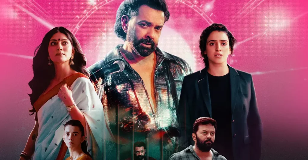 Bandar Box Office Collection Day 12