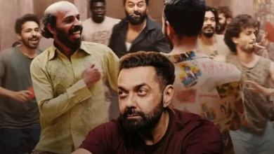 Bandar Box Office Collection Day 2