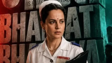 Bharat Bhhagya Viddhaata Box Office Collection Day 5