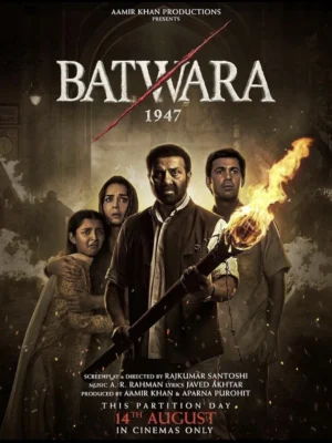 Batwara 1947