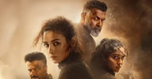Alpha Box Office Collection Day 8