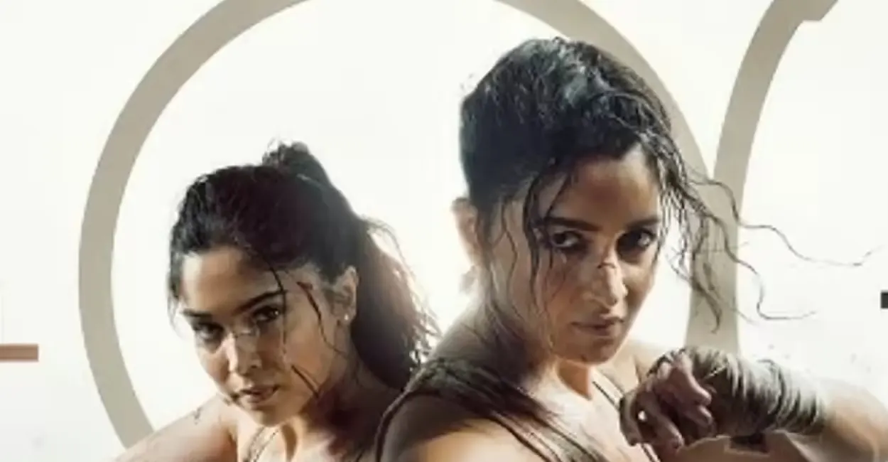 Alpha Box Office Collection Day 5