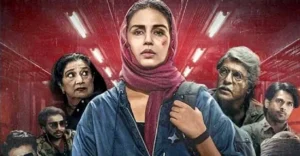 Baby Do Die Do Box Office Collection Day 7