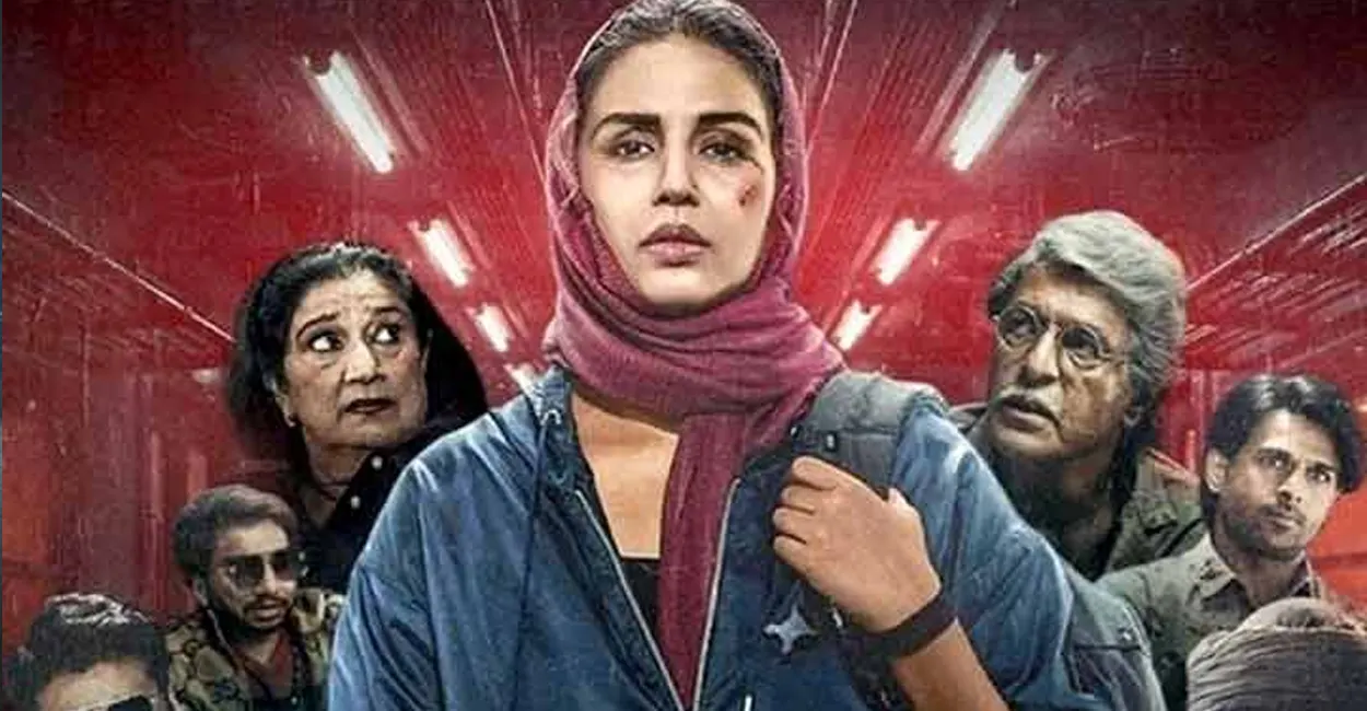 Baby Do Die Do Box Office Collection Day 7