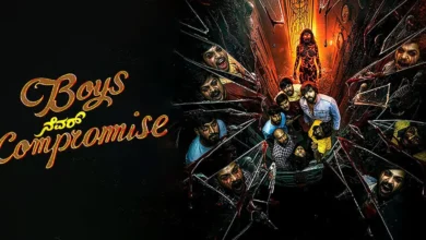 Boys Never Compromise Movie Review The Ultimate Horror-Comedy Breakdown