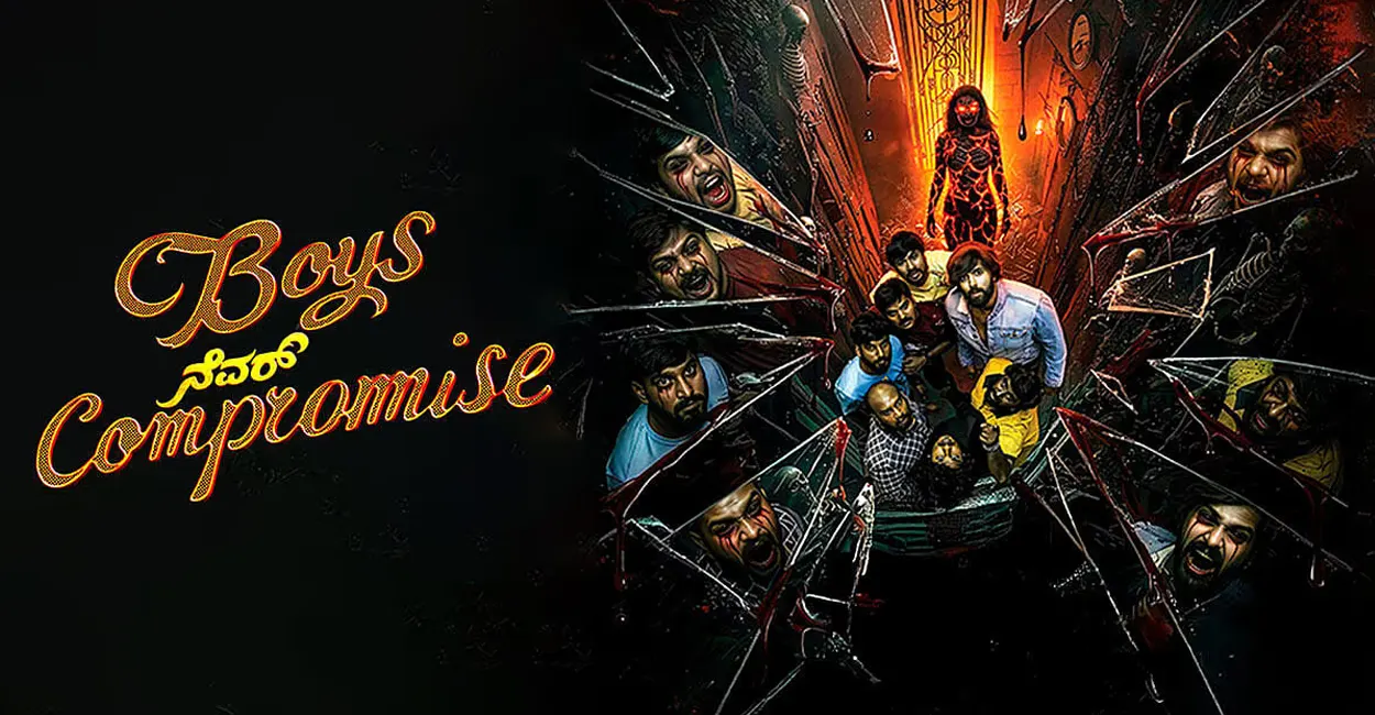 Boys Never Compromise Movie Review The Ultimate Horror-Comedy Breakdown