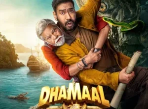 Dhamaal 4